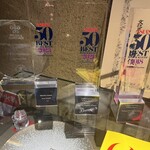 レフェルヴェソンス - 数々の賞を獲得！！