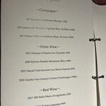 レフェルヴェソンス - シャンパーニュのリフト