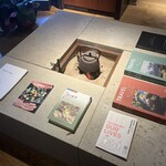 レフェルヴェソンス - 窯と書籍達