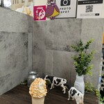 ピカタの森アイス工房 - 