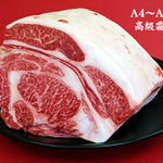 肉喰いね！ＮＩＫＵＩＮＥ - 