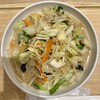 野菜たっぷりタンメン べじたん セントレア店