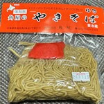 セブンイレブン - 