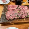 焼肉87