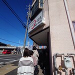 月麺 - オープン前から行列