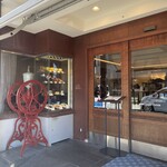 神戸にしむら珈琲店 - 