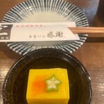 大阪産料理 空 - 