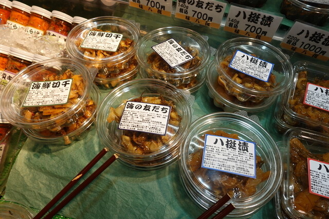 味八挺（アジハッテイ） - 長苗代（その他）の写真