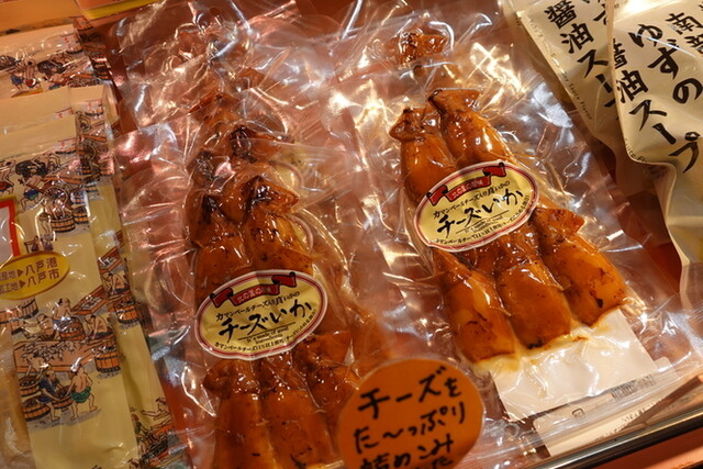 味八挺（アジハッテイ） - 長苗代（その他）の写真