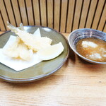 金田 - キス天ぷら