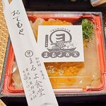 まるよ食堂 - 料理写真: