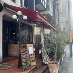 エッセ ドゥエ - 