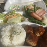 メルヘン - 