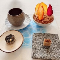 Restaurant KAITO - 