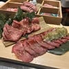 大阪焼肉ミナミ 梅田店
