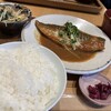 お食事処asatte 北参道店