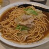 田村食堂