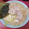 ラーメンショップ 牛久結束店