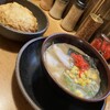 一郎 - 