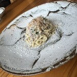 トランクウィル - 