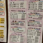 お好みハウス どんどん - 