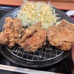 カラフジ - 