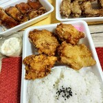 から揚げ専門店 から助 - 