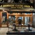 KUNISAWA BREWING - 外観写真: