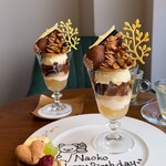 コーヒーとパフェのお店 Kurocafe - 