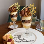 コーヒーとパフェのお店 Kurocafe - 