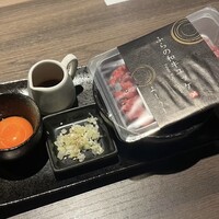 ふらの和牛よしうし - ふらの和牛 ユッケ