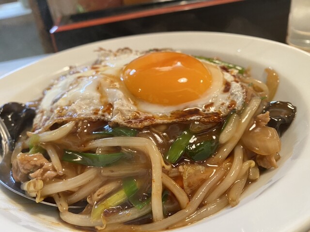 Shin Hamatei photo 3