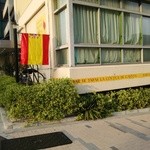 ラ・コシーナ・デ・ガストン - スペイン国旗が目印