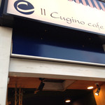 II Cugino cafe - 