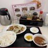 神楽坂飯店