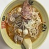95麻辣燙