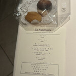 銀座 レストラン オザミ - 