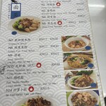 Tai Tong Restaurant - 