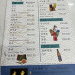 Tai Tong Restaurant - 