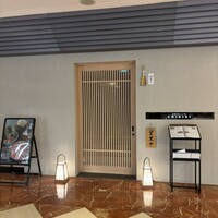 京都つゆしゃぶCHIRIRI 大阪梅田茶屋町店 - 