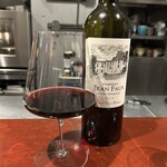 レストラン スノゥ - 