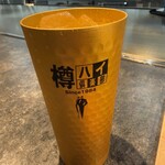 本通り - 瀬戸内レモンサワー