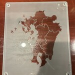 レストラン スノゥ - 