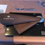 レストラン 北野クラブ - 