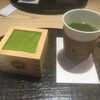 やなぎ茶屋