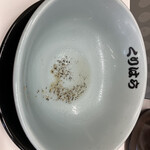 めん処くりはら - 完飲は美味しさの証、上下水道の負荷軽減、未来の子孫を守る。知らんけど。