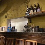 Japanese Ramen Noodle Lab Q - 