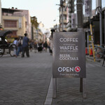 FUGLEN ASAKUSA - Visited on Saturday around 14:30 → Ordered around 14:33