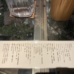 Japanese Ramen Noodle Lab Q - 