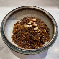 CINA New Modern Chinese - 